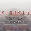 2024ʷ¼ѯȫͼƬ